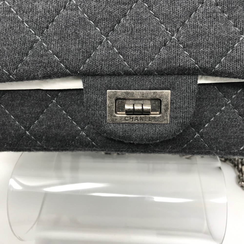 Chanel 2.55 Reissue Mademoiselle Grey Jersey - Picture 16 of 16